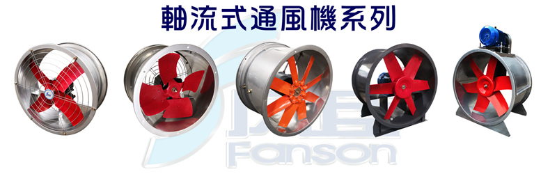 軸流風(fēng)機(jī)后續(xù)怎么維保才耐用？